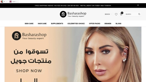 Reviews over Basharashop