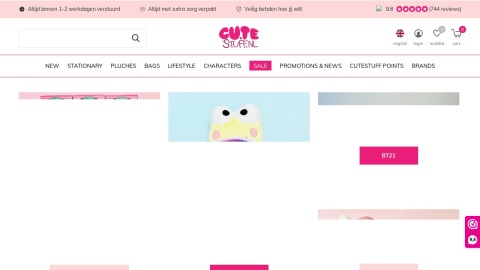 Reviews over CuteStuff.nl