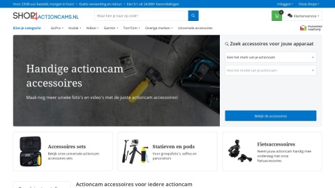 Reviews over Shop4actioncams.nl