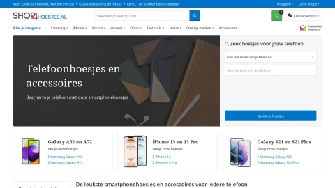 Reviews over Shop4hoesjes.nl