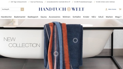 Reviews over Handtuch-Welt.de