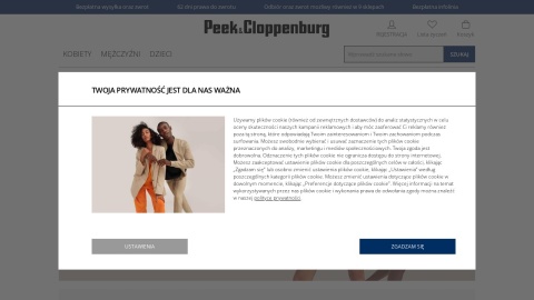 Reviews over Peek & Cloppenburg