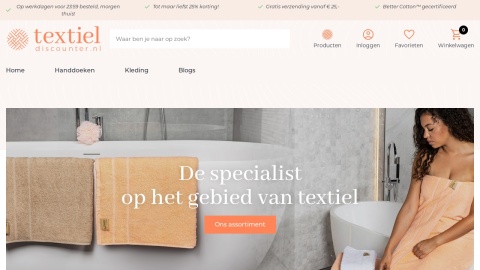 Reviews over Textieldiscounter